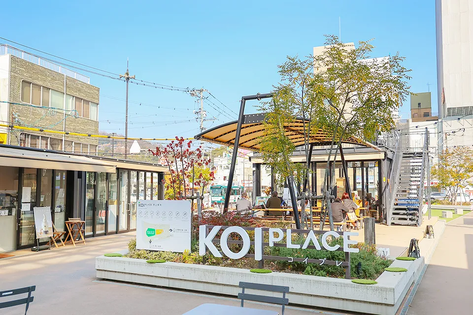 昼はまったりした雰囲気のKOI PLACE