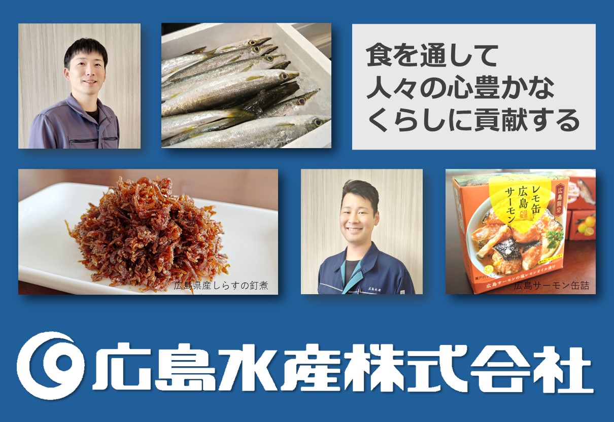 外観写真3