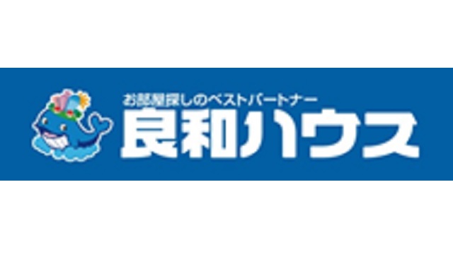外観写真1