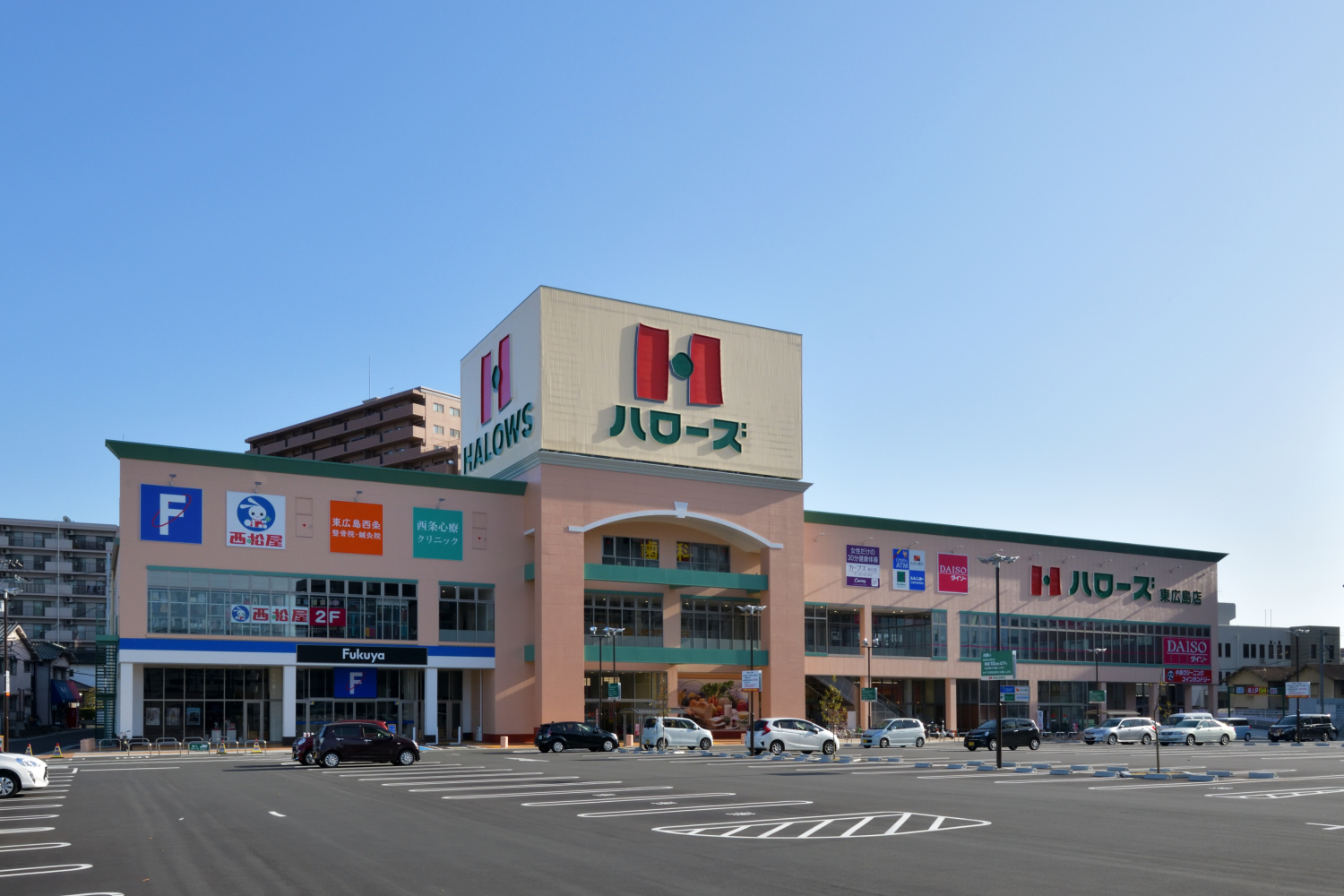 外観写真1