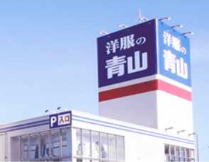外観写真1