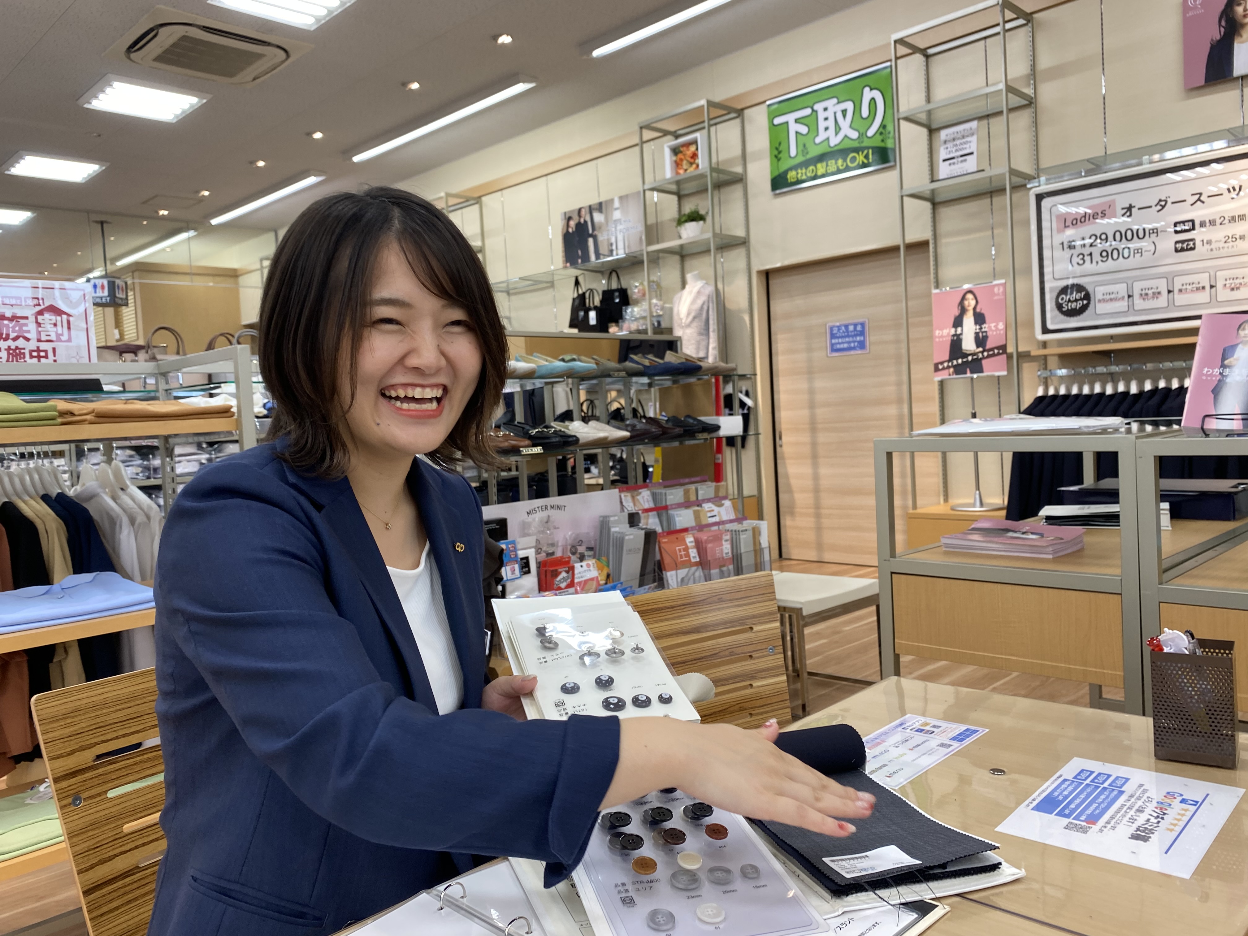 外観写真2