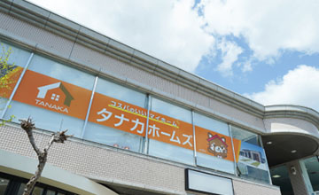 外観写真1