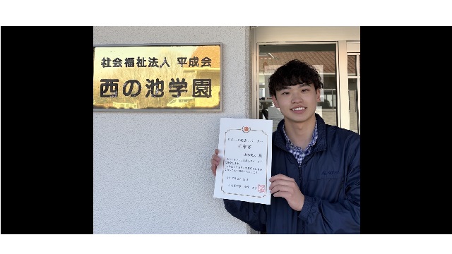 桂木悦史さん