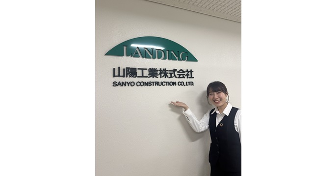 K.Mさん