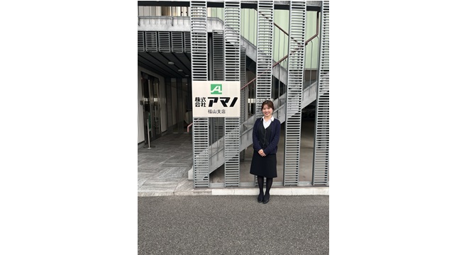三好小雪さん