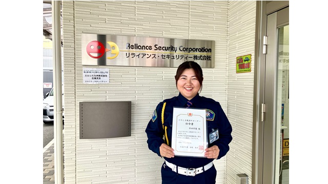 杉田実優さん