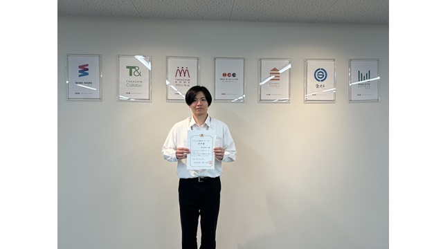 和田陸斗さん
