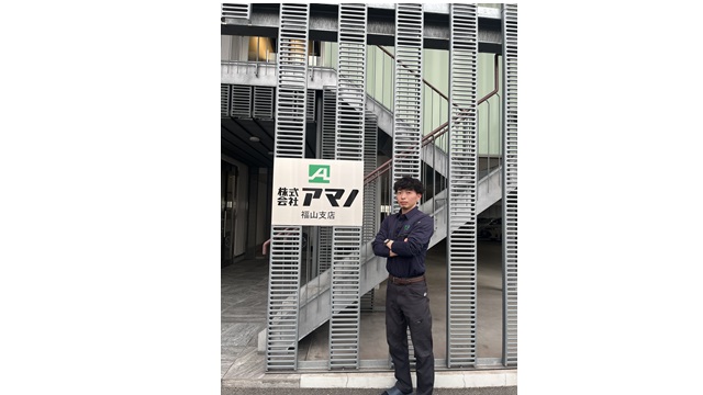 菊地大和さん