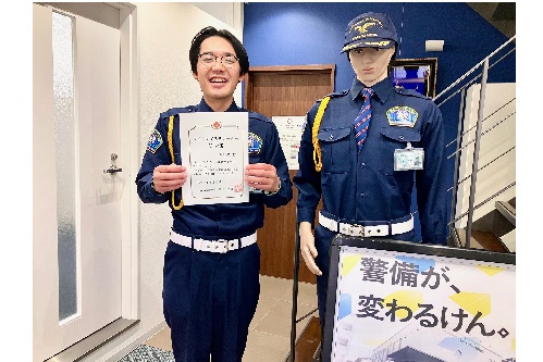 サポーター34