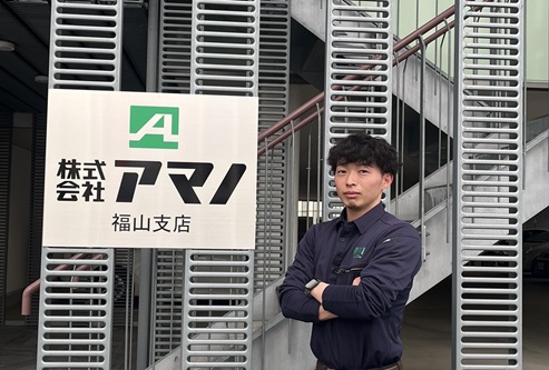 サポーター39