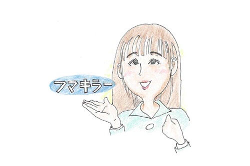 サポーター65