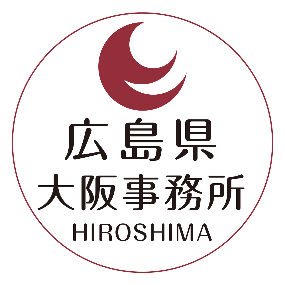 広島県大阪事務所 SNSアイコン