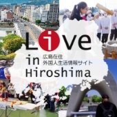 Live in Hiroshima SNSアイコン