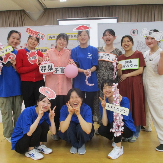 県立広島大学(助産学専攻科) SNSアイコン