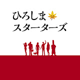 ひろしまスターターズ SNSアイコン