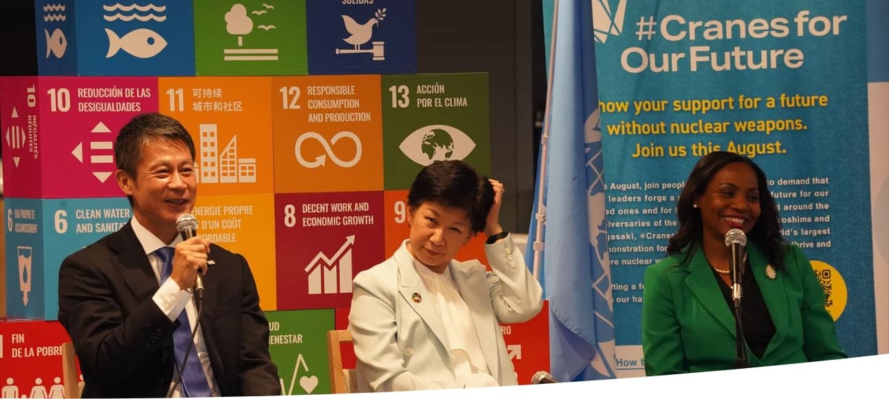 Youth Dialogue Event