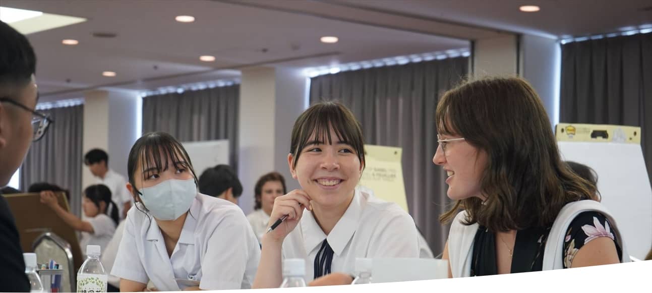 Junior Forum