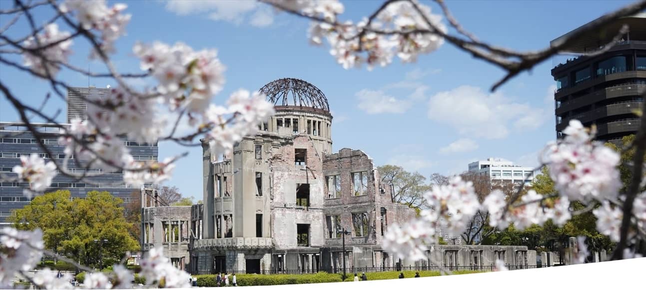 atomic bomb dome