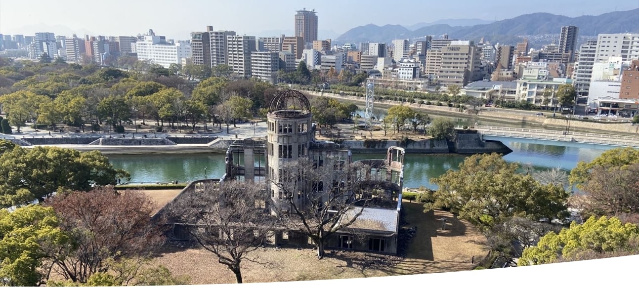 atomic bomb dome