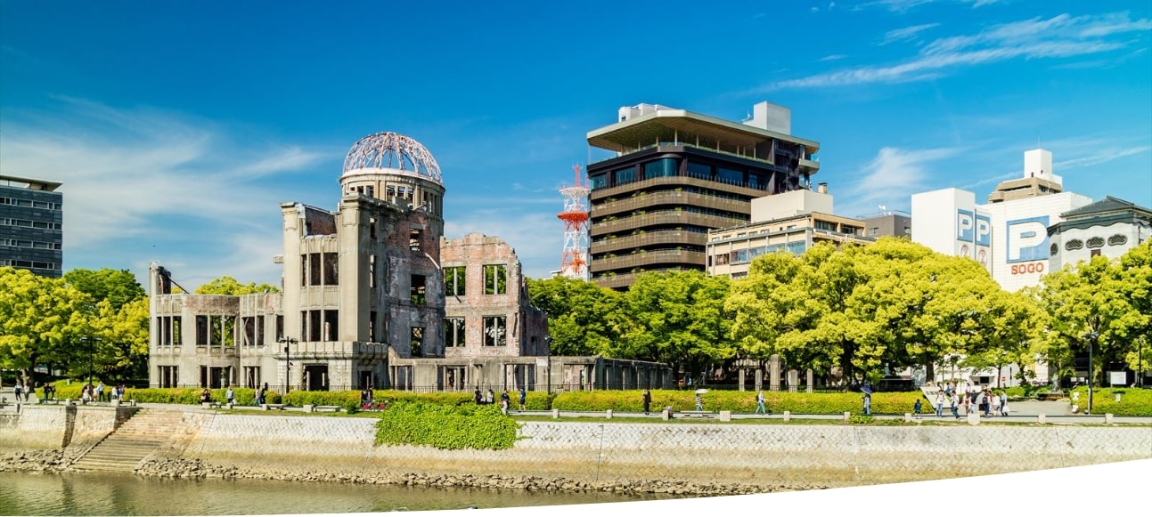 The Atomic Bombing & Reconstruction of Hiroshimaの一覧
