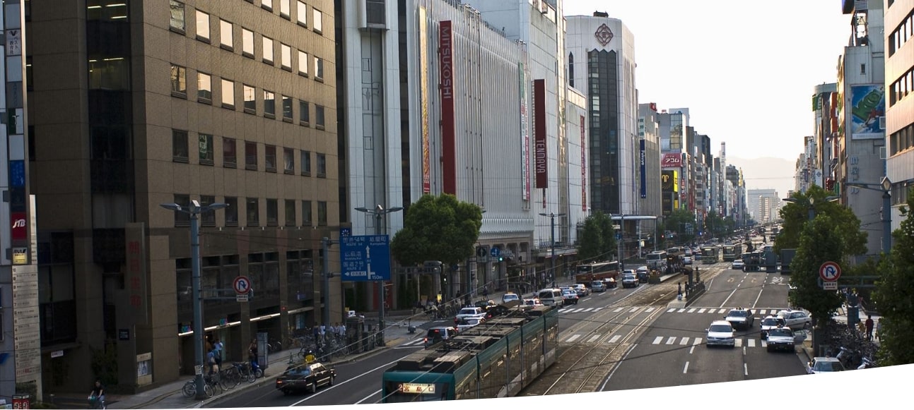 Hiroshima Cityscape