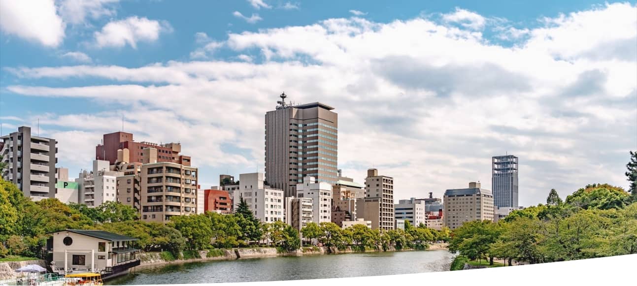 広島市の町並み