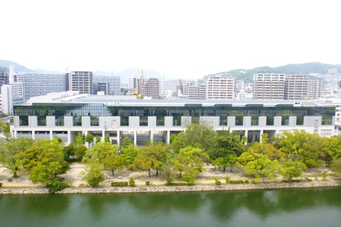 広島市立基町高等学校