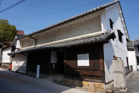 旧木原家住宅