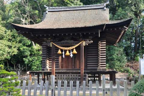 多家神社（埃宮）の宝蔵