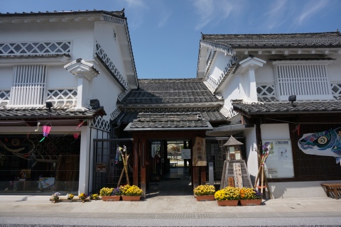 府中市上下歴史文化資料館