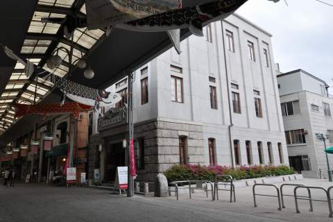 尾道商業会議所記念館