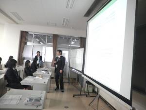 ＩＣＴ機器を活用した会計の授業