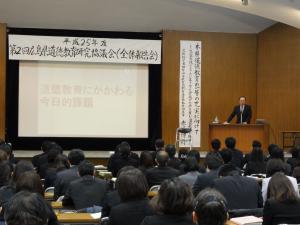 講演①