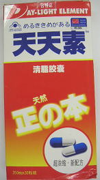 製品画像（表）