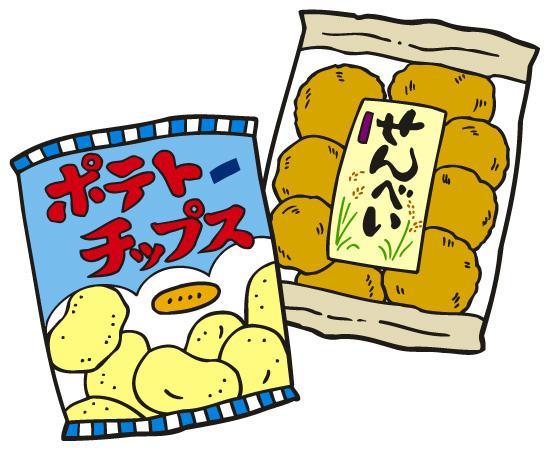 ポテトチップスとせんべいの絵