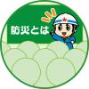 mamabu