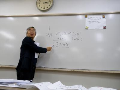講座写真3