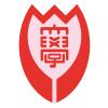 山陽女子短期大学