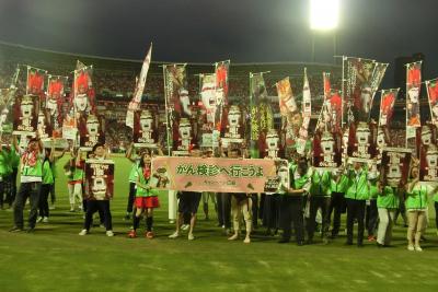 5回裏グラウンド啓発の写真２