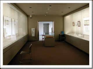 展示室の写真
