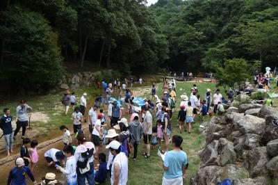 府中町