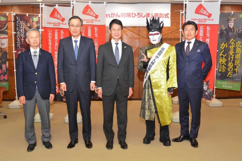 第4回表彰式 集合写真