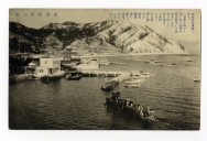忠海町二窓