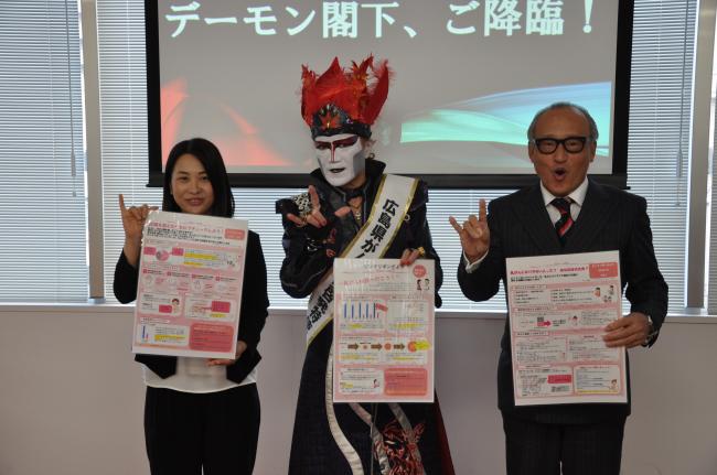 マイライフでの記念撮影