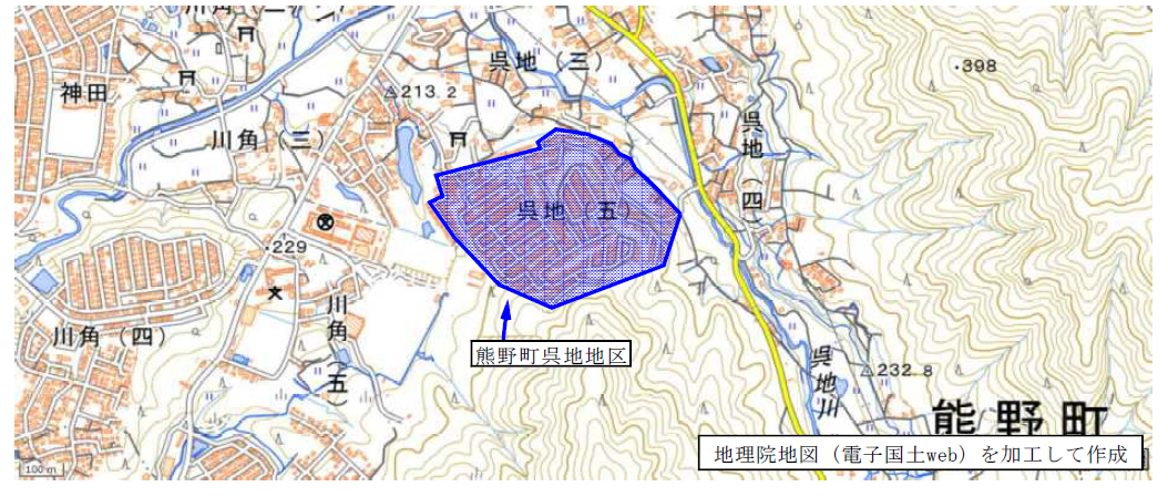 熊野町呉地５丁目地区