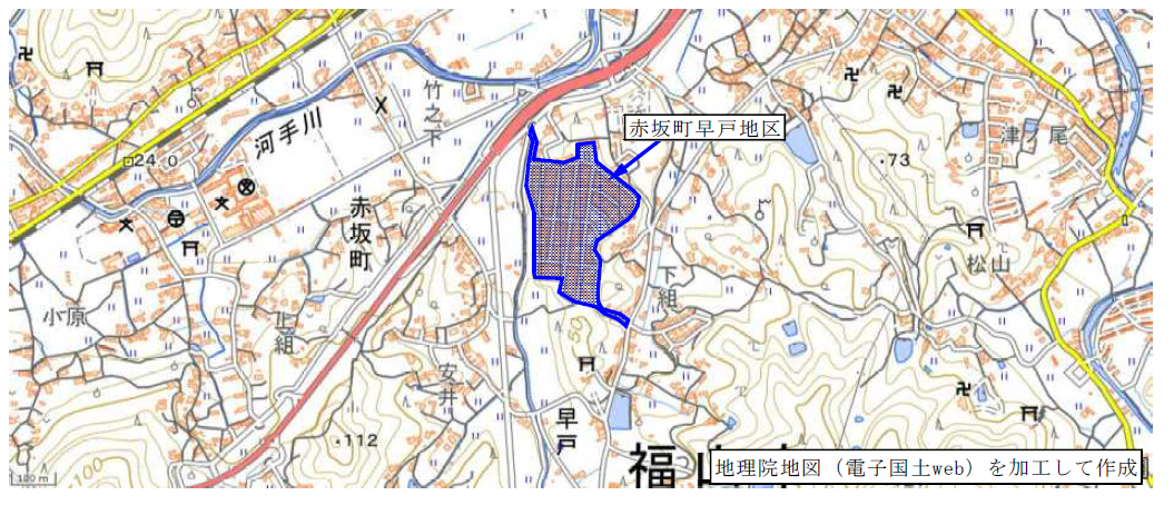 赤坂町早戸地区