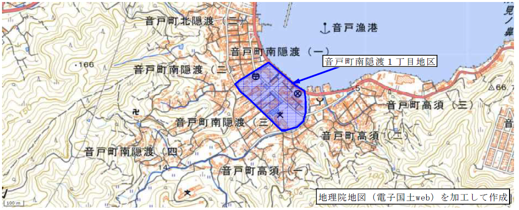 音戸