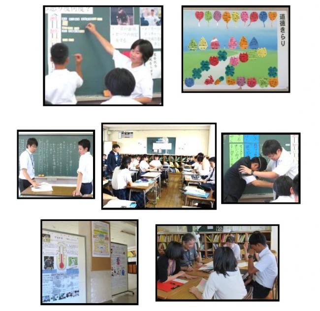 学校の様子の写真
