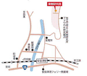 農業技術センター 果樹研究部の地図